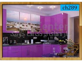 کابینت آشپزخانه با رنگ و طرح های جدید از ام دی اف