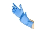 دستکش نیتریل آبی لیبرتون  ( Liberton)