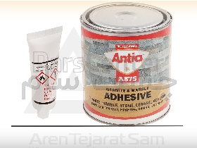 چسب سنگ دوجزئی آنتیا ANTIA