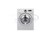 Samsung Washing Machine 7kg J1250 ماشین لباسشویی 7 کیلویی تسمه ای J1250 سامسونگ