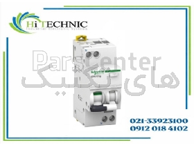 محافظ جان اشنایدر 10 آمپر مدل A9D31610 | RCBO آکتی9 iDPN N Vigi