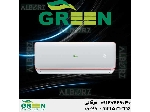 کولر گازی 24000 گرین مدلGWS-H24P1T3/R1 | نمایندگی گرین GREEN