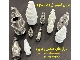 نازل گردپاش