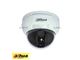 دوربین داهوا D-170C