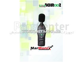 صوت سنج مارمونیکس مدلMarmonix MSL-761Marmonix Sound level meter MSL-761