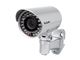 دوربین مداربسته آنالوگ دید در شب 540TVL صنعتی بالنزمتغیر (4-9) Lilin Bullet camera مدل ES-930 Hp