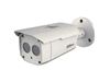 دوربین مداربسته داهوا | HD-CVI | بولت | 2 مگاپیکسل | DH-HAC-HFW1200BP-B-0360B