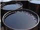bitumen