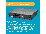 مرکز تلفن NEC مدل SV9100  (  تلفن سانترال NEC )