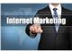 بازاریابی اینترنتی
