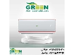 کولر گازی 18000 گرین مدل GSW-H18P1T1/R1 | نمایندگی گرین GREEN