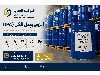ایزوپروپیل الکل (IPA ) صنعتی با کیفیت بالا و قیمت مناسب