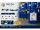 ایزوپروپیل الکل (IPA ) صنعتی با کیفیت بالا و قیمت مناسب