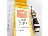 آنتن بیسیم خودرویی دیاموند VHF MC101