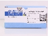 کیت استخراج DNA از گیاه GenExir