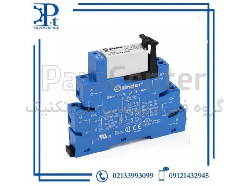ماژول رله پی ال سی Finder مدل 38.52.7.024.0050 | Interface Relay Module بوبین 24VDC دو کنتاکت 8 آمپر
