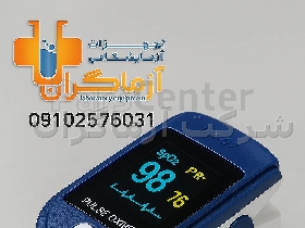 پالس اکسیمتر LK83