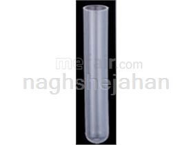 gama 12*75mm lab pipe