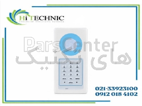 تلفن کلین روم C-PHONE مدل Clean Room Phone | تلفن دیواری اسپیکردار