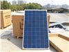 سلول خورشیدی 250وات ینگلی