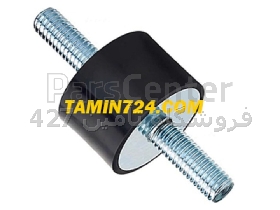 ضربه گیر کمپرسور اطلس کوپکو 2235254400 Atlas Copco VIBRATION DAMPER