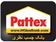 چسب  پاتکس