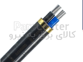 کابل برق آلومینیوم 2 در 16 با عایق XLPE مدل NA2XY البرز پدیده