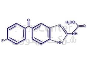 فلوبندازول   Flubendazole