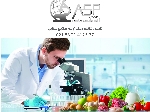 انواع طعم دهنده و نگهدارنده های غذایی