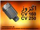 لوازم قطعات یدکی کمپرسور های دیزلی پرتابل ( CV250 - CV160 ( 8
