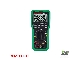 مولتی متر دیجیتال مستک مدل MS8251B
