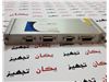 ماژول I/O مانیتورینگ 3500 بنتلی نوادا Bently Nevada ModbusRS232/RS422 I/O Module 125736-01