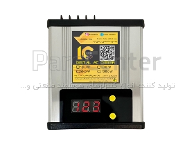 دیمر AC دیجیتال 3000 وات LcTech