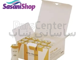 فیلر درمانگر و ترمیم کننده قوی لیسو پرو
