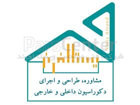 فروش و نصب انواع کاشی و سرامیک  (بازدید و مشاوره رایگان )