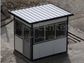 انواع ساختمان و کانکس پیش ساخته