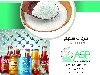 بنزوات سدیم نگهدارنده غذایی چین
