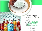 بنزوات سدیم نگهدارنده غذایی چین