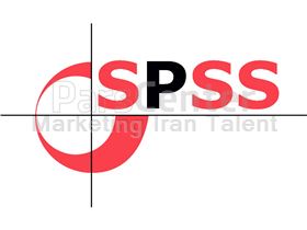 آموزش نرم‌افزار SPSS
