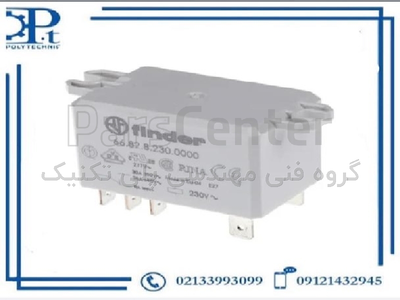 رله فیندر کد 668282300300 2 کنتاکت 230 ولت AC