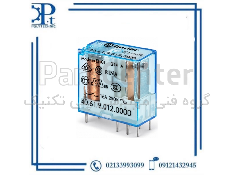 رله فیندر Finder 40.61.9.012.0000 بوبین 12VDC تک کنتاکت 16A