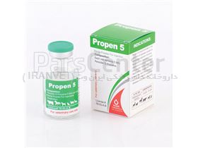 پروپن 5 (پنیسیلین جی پروکایین )