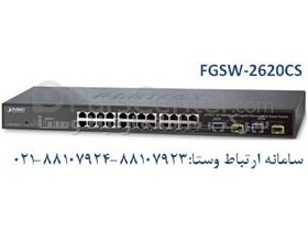 سوئیچ 24 پورت  شبکه پلنت FGSW-2620CS