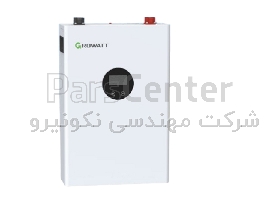 باتری لیتیوم _ گرووات (HOPE _ 5.0LW _ B1)