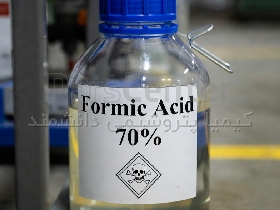 اسید فرمیک صنعتی 70% | خرید مستقیم از کارخانه با خلوص بالا