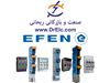 صنعت و بازرگانی ریحانی نماینده محصولات EFEN آلمان