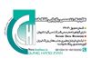 اولین مرکز فوق تخصصی تعمیرات در ایران