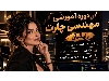 مشکل از بازار نیست؛ شاید روش معامله‌کردنت اشتباهه!