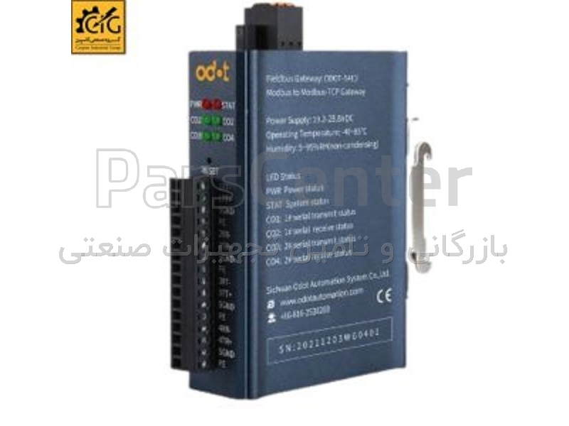 مبدل ODOT(S4E2) (مدباس RTU/ASCII به مدباس TCP)