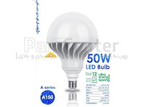 لامپ LED حبابی ال ای دی50واتE27 فوق کم مصرف